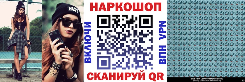 Все наркотики Циолковский Гашиш  КОКАИН  Меф  ЭКСТАЗИ  Марихуана 