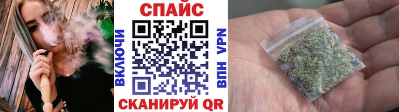 Бутират бутандиол  Циолковский 
