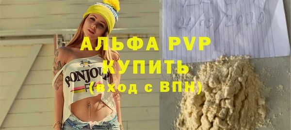 стаф Медвежьегорск