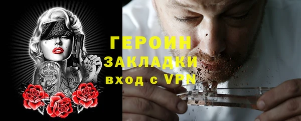 твердый Алзамай
