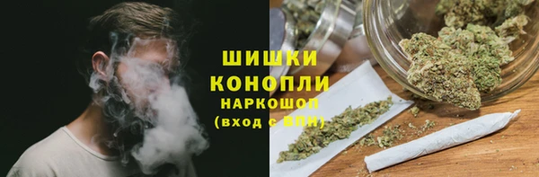 кокаин Абаза