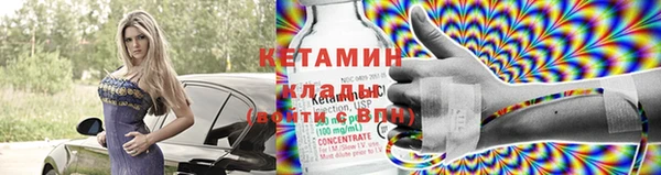 ГАЛЛЮЦИНОГЕННЫЕ ГРИБЫ Абдулино