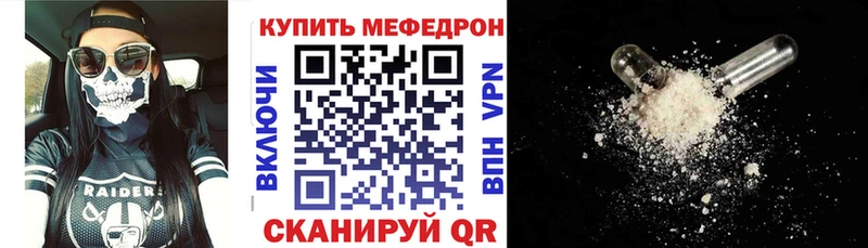 МЕФ VHQ  Циолковский 