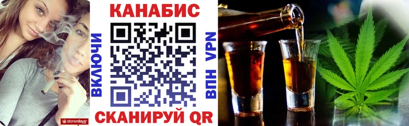 Конопля ГИДРОПОН  Циолковский 